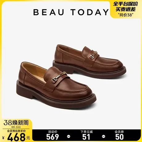 【清仓款】BeauToday真皮乐福鞋女春英伦风小皮鞋粗跟单鞋一脚蹬图片