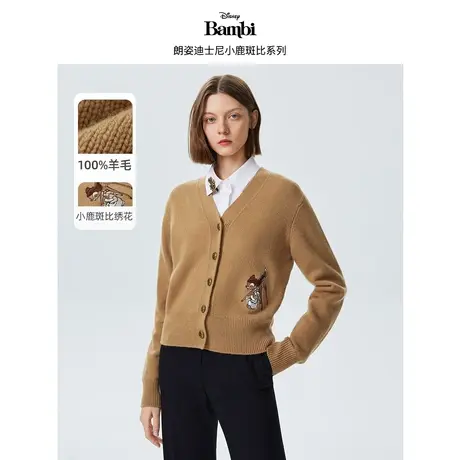 【迪士尼小鹿斑比系列】朗姿短款纯羊毛时尚毛针织开衫2023春新款图片
