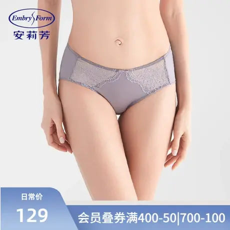 【列维斯蕾丝】安莉芳女士棉质底裆内裤舒适低腰三角裤E2W0100商品大图