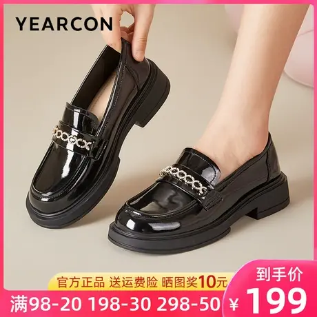 意尔康女鞋2023秋季新款厚底乐福鞋女漆皮厚底英伦风小皮鞋女单鞋商品大图