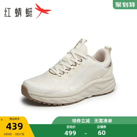 商场专柜同款红蜻蜓运动休闲鞋男2025春季新款时尚户外通勤慢跑鞋商品大图