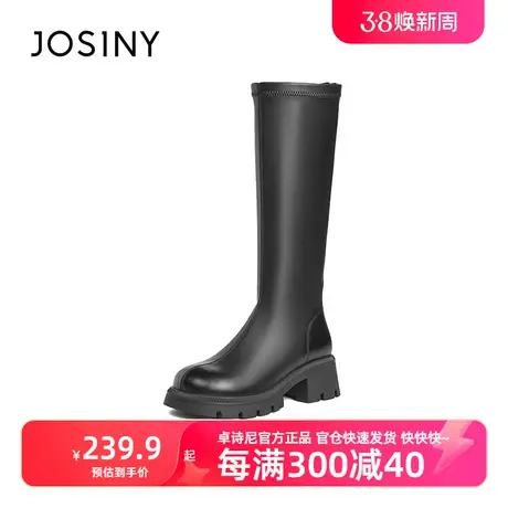卓诗尼2023秋季新款长筒靴女厚底显瘦骑士靴不过膝后拉链靴图片