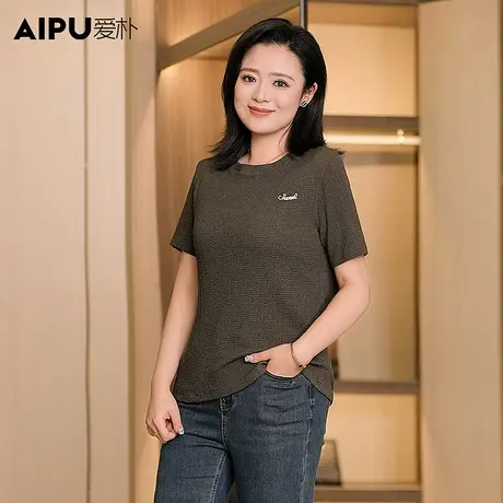 爱朴大码女装2024年夏季新胖mm休闲显瘦上衣简约百搭圆领短袖T恤图片