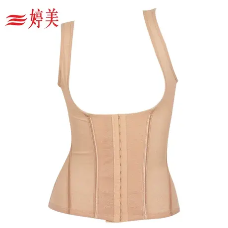 婷美正品质锁脂咖啡因束腰收腹托胸直背塑形猫背夹塑身上衣TM3001图片