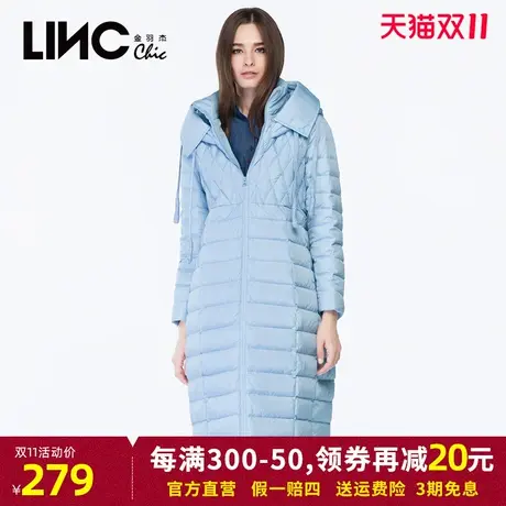 断码清仓LINC金羽杰羽绒服女2023冬新款反季中长款加厚连帽羽绒服商品大图