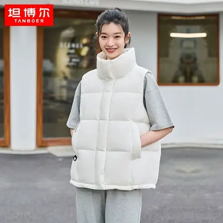 【科技面料火山岩暖感面料】坦博尔23新款羽绒马甲背心冬女士外套商品大图