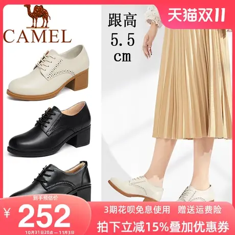 骆驼2023新款春季系带高跟粗跟英伦风小皮鞋女鞋真皮中跟复古单鞋图片