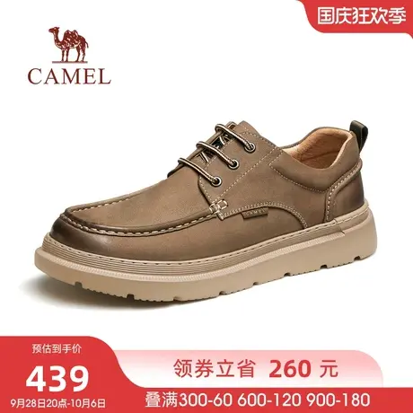 骆驼2023秋季新款复古磨砂牛皮止滑厚底缓震按摩舒适经典休闲鞋男商品大图