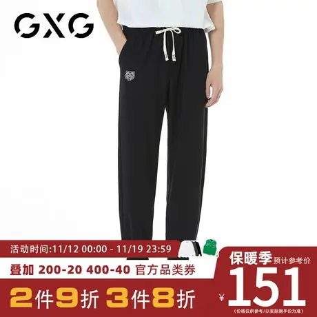 【新品】GXG男装【精致虎头刺绣】秋季收脚长裤抽绳款运动休闲裤商品大图