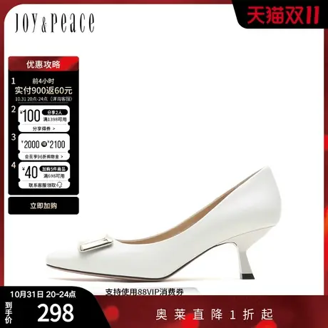 JoyPeace/真美诗春季新款商场同款方头饰扣浅口单鞋13716AQ2图片