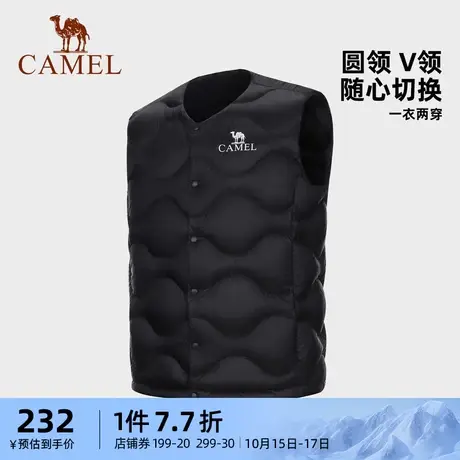 骆驼男装羽绒马甲男2023秋冬季户外保暖短款新款休闲时尚轻便马夹商品大图