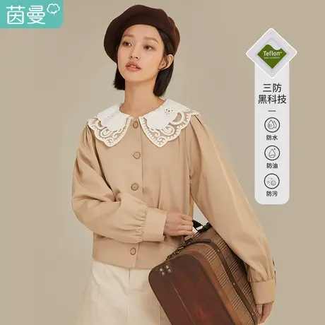 茵曼特价清仓春装镂空花边翻领复古田园风简约短外套上衣女图片