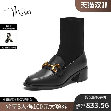 妙丽2023冬季新款保暖袜靴女弹力绒布女皮靴LGR64DZ3图片