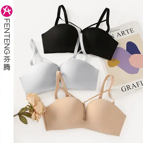 芬腾内衣女聚拢防下垂上托无钢圈收副乳睡眠舒适光面胸罩女士文胸图片