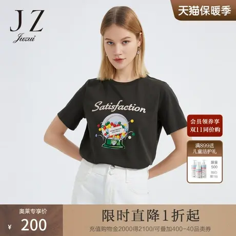 JZ玖姿时尚圆领短袖单上衣女2022夏季新款糖果机印花字母棉T恤商品大图