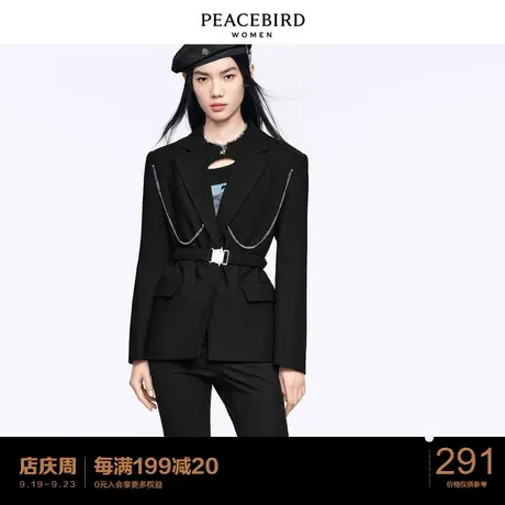 太平鸟气质流行春秋年潮流休闲早秋时尚链条西装图片
