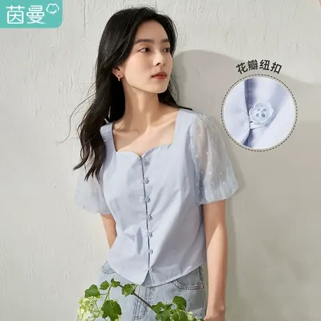 茵曼法式方领衬衫女2023夏季新款宽松气质显瘦网纱泡泡袖纯棉上衣商品大图