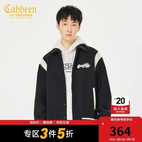 卡宾男装美式复古字母刺绣夹克秋冬新款潮流外套H图片