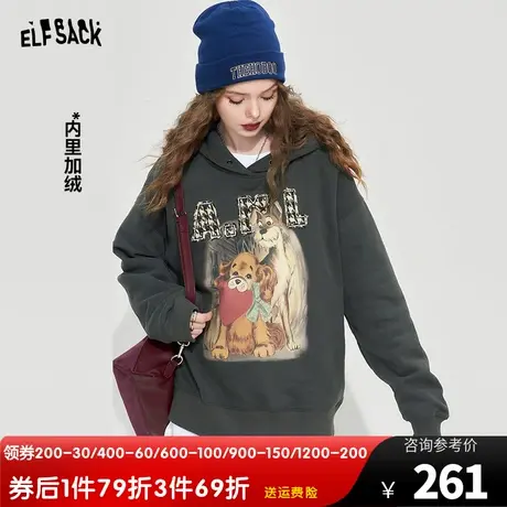 妖精的口袋长袖连帽加绒卫衣女2023冬季新款美式复古宽松针织上衣图片