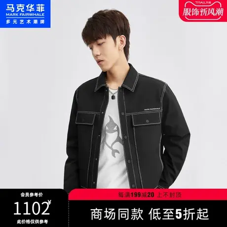 商场同款马克华菲可拆内胆衬衫式羽绒服男冬新款潮流明线设计图片