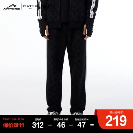 【AIRxPEACE】太平鸟男装EVERLAT联名运动裤运动卫裤男商品大图
