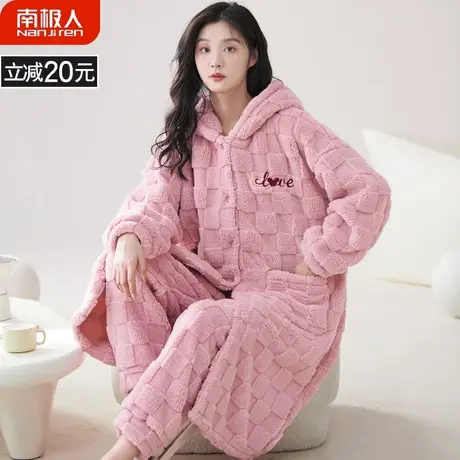 睡衣冬季女款珊瑚绒加绒加厚冬天法兰绒孕妇浴袍烟粉睡袍女秋冬款商品大图