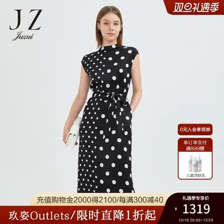 JZ玖姿气质优雅立领裙子女2022夏季新款女人味收腰桑蚕丝连衣裙图片