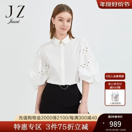 JZ玖姿雅致白干练翻领单上衣女2022夏季新款时尚镂空短袖棉衬衫商品大图