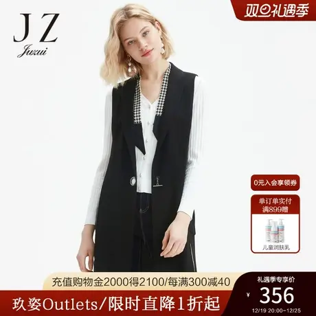 JUZUI玖姿奥莱夏季新款黑色气质通勤三醋酯中长女马夹图片