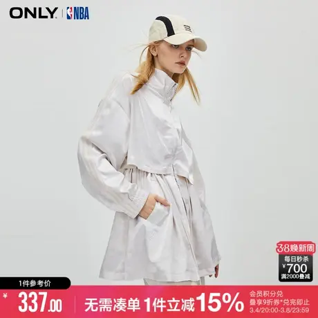 ONLY冬季NBA联名款宽松落肩立领长袖外套女|123336034商品大图