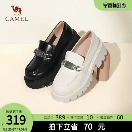 骆驼女鞋2024春季新款皮鞋女英伦风厚底深口单鞋真皮乐福鞋图片
