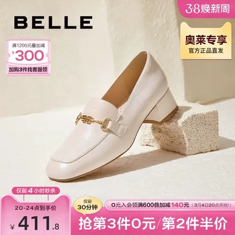 百丽通勤乐福鞋秋季新款女鞋子商场高跟鞋真皮单鞋BZ520CA3图片