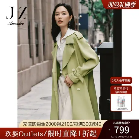 玖姿安娜蔻大气翻领洋气商务日常休闲X型长风衣外套2023秋季新款商品大图
