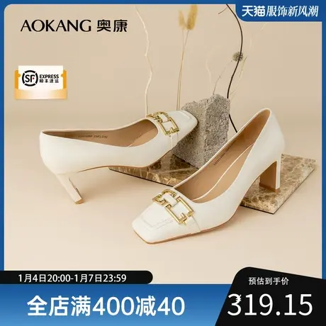 奥康女鞋 2022秋季新款女士时尚单鞋真皮粗跟商务正装通勤气质风图片