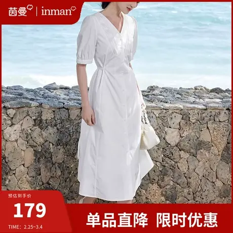 茵曼旗舰店法式v领连衣裙女2024夏季新款高级感气质收腰显瘦长裙图片