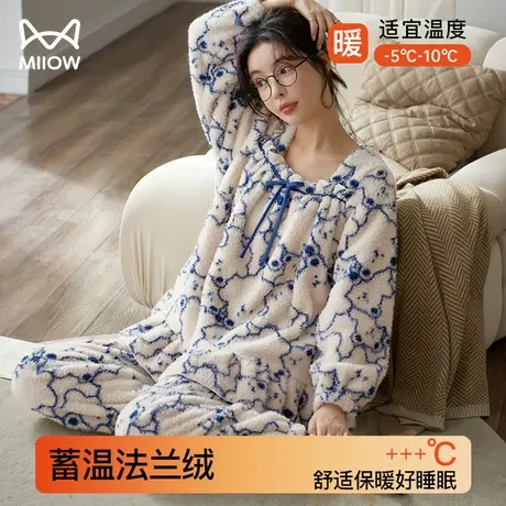 猫人珊瑚绒加绒加厚睡衣女秋冬季天2023新款法兰绒高级大码家居服商品大图