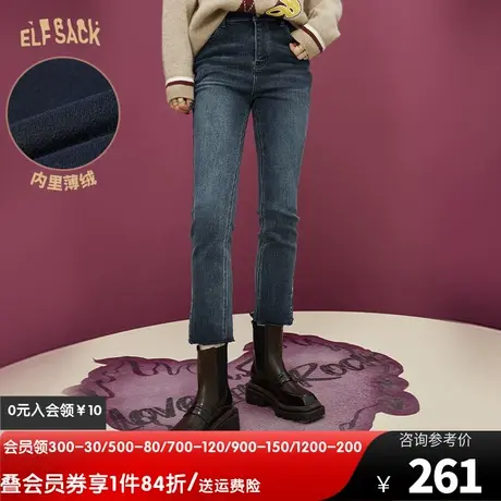 妖精的口袋高腰直筒微喇牛仔裤女2023冬季新款修身显瘦加绒九分裤图片