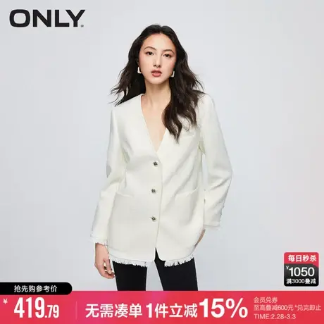 ONLY冬季时尚宽松显瘦通勤风直筒西服外套女|123308008商品大图