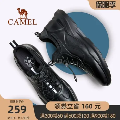 骆驼男鞋2023款防水运动鞋休闲皮鞋男士真皮软底舒适跑步鞋子潮图片