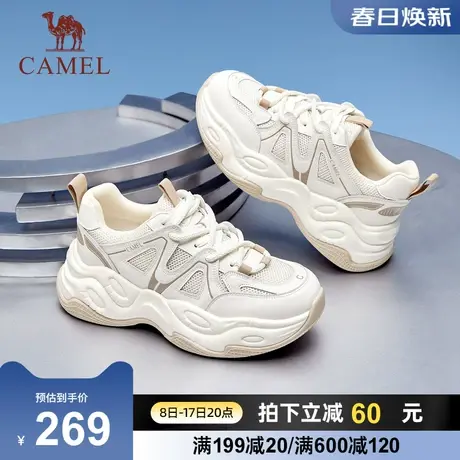 骆驼女鞋2024春季新款百搭老爹鞋女厚底增高休闲运动鞋登山鞋女商品大图