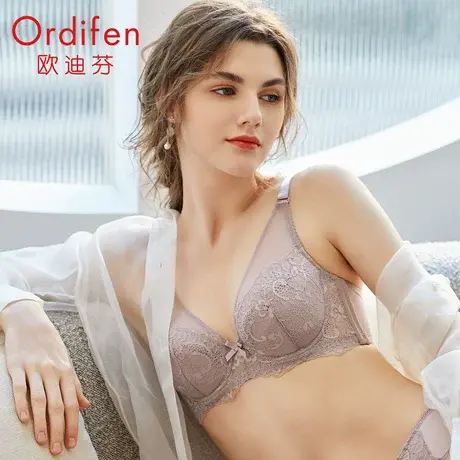 欧迪芬明星同款内衣女大胸显小收副乳防下垂聚拢文胸美背式全罩杯商品大图