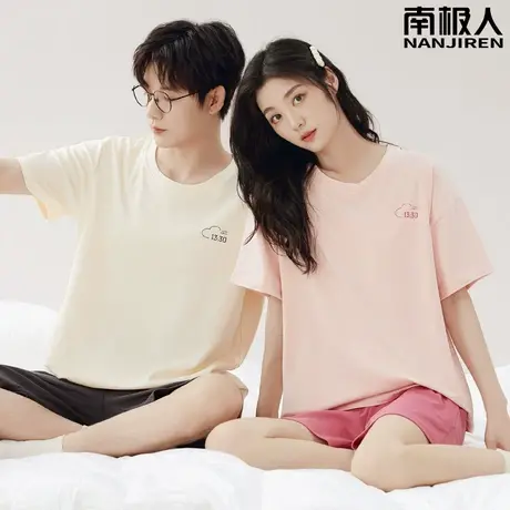 情侣睡衣夏季 纯棉 男士女款夏款短袖短裤薄款套装可人家居服夏天商品大图