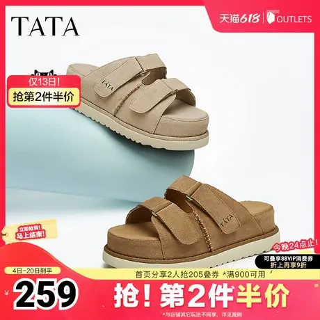 Tata他她复古厚底拖鞋女外穿棕色勃肯鞋凉拖2025夏季新款WX401BT4图片