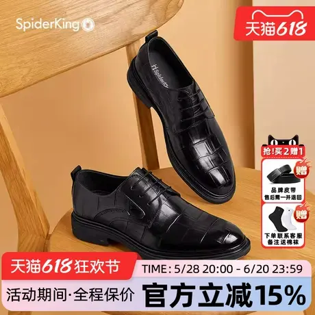 蜘蛛王男鞋官方旗舰店正品2025夏季商务系带皮鞋牛皮新郎结婚单鞋商品大图