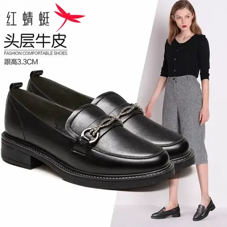 红蜻蜓女鞋2025春季新款真皮马衔扣休闲乐福鞋英伦风厚底女士皮鞋图片