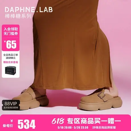 宣璐同款DAPHNELAB达芙妮棒棒糖搭扣勃肯鞋厚底增高勃肯拖鞋女图片