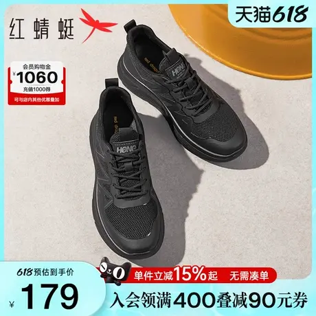 红蜻蜓休闲鞋夏季新款男鞋户外运动登山鞋透气飞织网面爸爸鞋单鞋商品大图