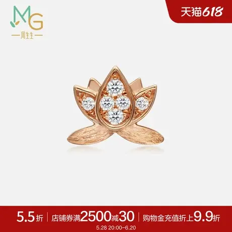 周生生Let’s Play 耳玩18K金莲花钻石单边耳钉88856E商品大图