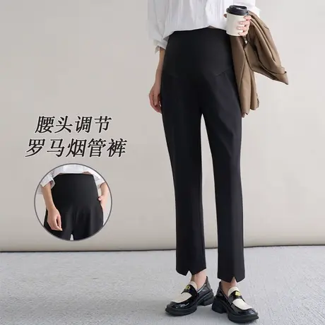 十月妈咪孕妇罗马烟管裤法棍裤春秋新款外穿宽松直筒托腹职装裤子商品大图
