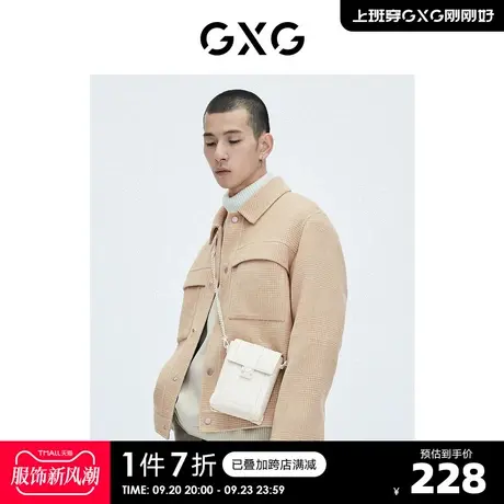 GXG奥莱 【生活系列】冬季新品商场同款棋盘格系列夹克外套图片